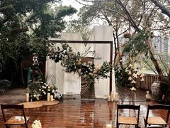 -悦哉·派对·草坪婚礼·围炉煮茶(三圣乡店)