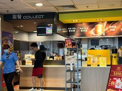 -麦当劳(斜土路2号店)