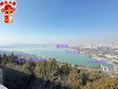 -云龙湖旅游景区