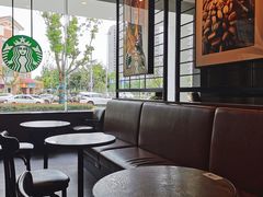 -星巴克臻选(苏州苏信店)