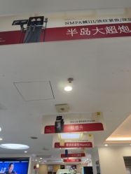 点击看大图 -深圳阳光医疗美容医院·旗舰店