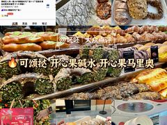 -飞来湖湿地公园