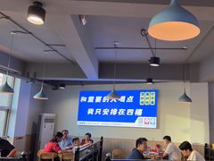 -四禧精酿铜锅涮肉·烧烤工场(大明湖店)