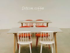 -dotcom coffee古点咖啡(致真大厦店)