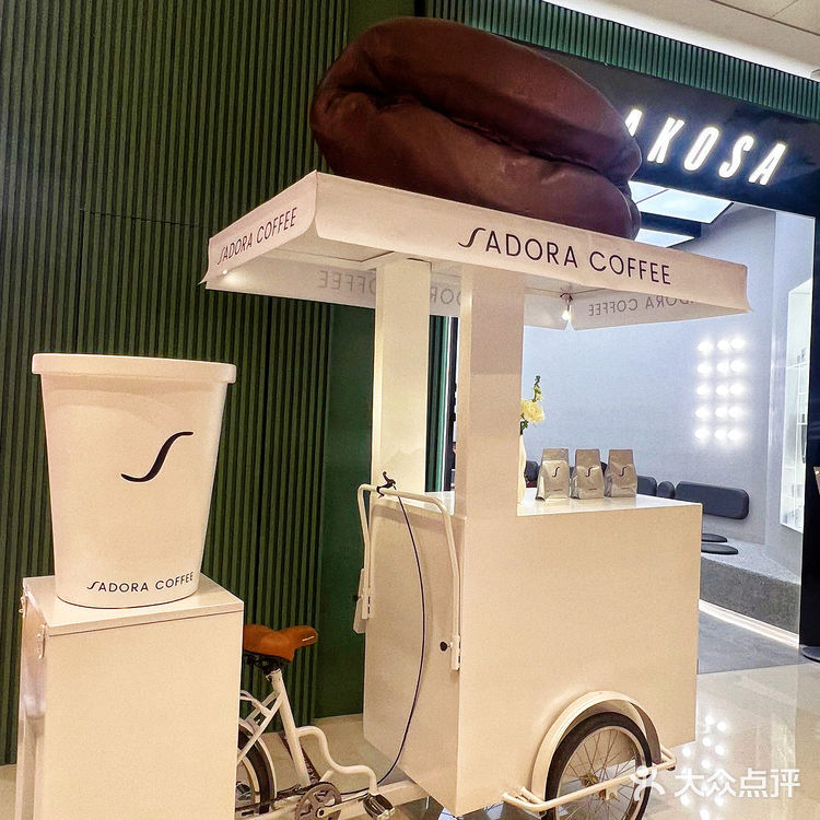 苏州｜“尚多拉咖啡”全国首店