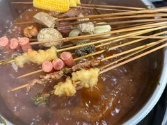 -三番火辣串串香(总店)