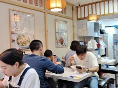 -二扁私房面馆(崂山路店)