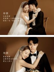 -易摄影婚纱摄影工作室