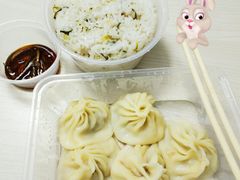 -金汤包(美专校街店)