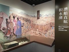 -郭守敬纪念馆