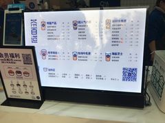 -茶百道(世纪大道店)