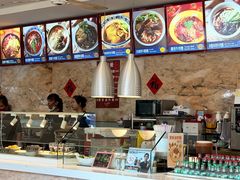 -台湾牛牛肉面(太麻里总店)