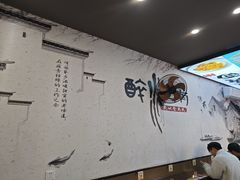 -百年老字号·观振兴蟹黄面·三虾面·苏式面(观前街富仁坊巷店)