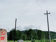 -喇嘛山国家森林公园