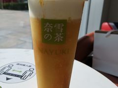 -奈雪的茶(中粮祥云小镇店)