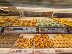 -東更道点心行(崂山丽达店)