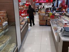 -上海市长春食品商店(淮海中路店)