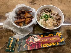 -大鸽饭(岗顶店)