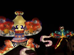 -西安城墙·碑林历史文化景区