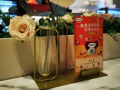 -哈根达斯(滨江店)