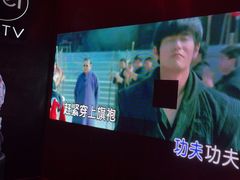 -魅KTV·AI辅唱(簋街店)