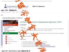 -金吉列留学·语培·小语种·国际课程(西安分公司)