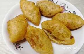 Fried Peanut Dumplings