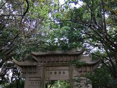 -灵岩山风景区