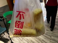 -不倒翁·安徽名菜楼(步行街店)