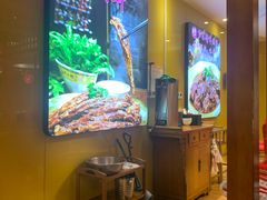 -芦月轩羊蝎子(劲松店)