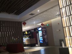 -溪熙里温泉生活馆
