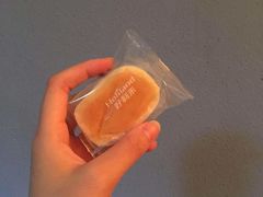 -好利来.生日蛋糕(杨家坪店)