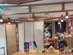 -味千拉面(金融街店)