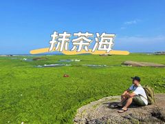 -日照灯塔风景区