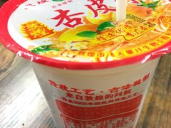 -壹阁胡羊焖饼(敦煌夜市店)
