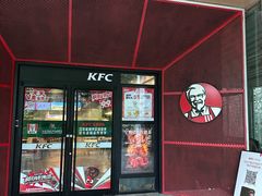 -肯德基(孝陵卫地铁站店)