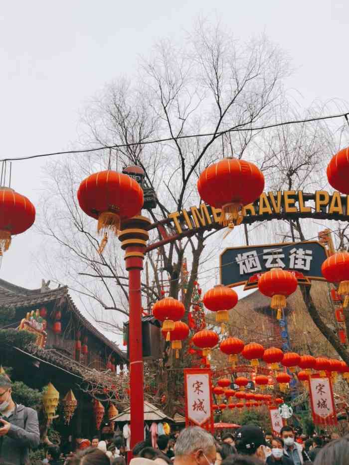 杭州宋城-"宋城简介:首先宋城是以宋代文化为主的主题.