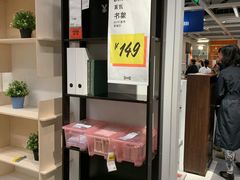 -宜家家居(哈尔滨商场店)