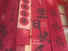 -东口码头·烧鸽子·鱼头泡饼·地方菜(金鹰悦城店)