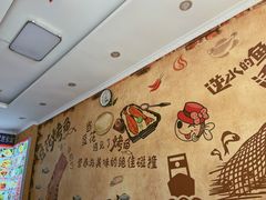 -小四川(福州道一店)