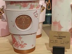 -星巴克(北新泾店)