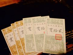 -杭州宋城