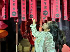 -三秋舍·梦幻岛(小西路店)