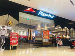 -必胜客(天河城店)
