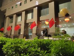 -广发银行(广州广发大厦支行)