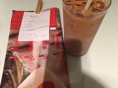 -新大咀港式茶餐厅(宝山万达店)