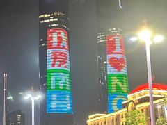 -秋水广场音乐喷泉