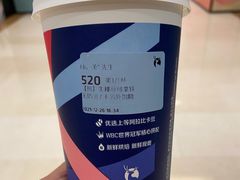 -瑞幸咖啡(龙湖北城天街北馆店)