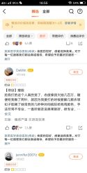 -美莱医学美容医院