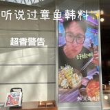 印力汇德隆奥体印象城 全新开业！小伙伴冲鸭